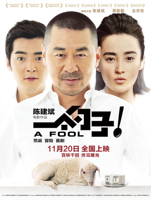 艾塞克斯大学理工科文凭证书