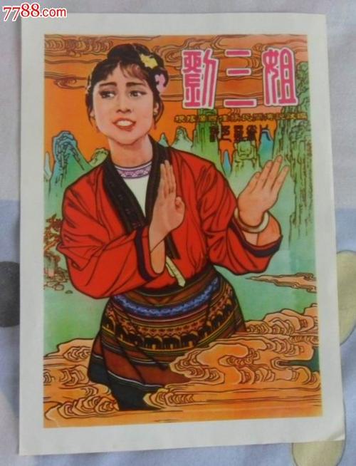 阿伦应用技术大学Diploma